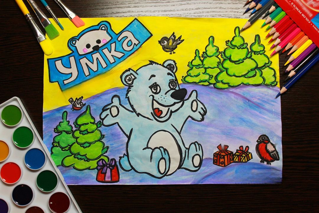 Ольга Сергеевна Башкатова