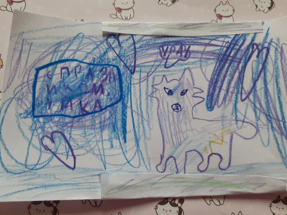 Милана Дмитриевна Иванова