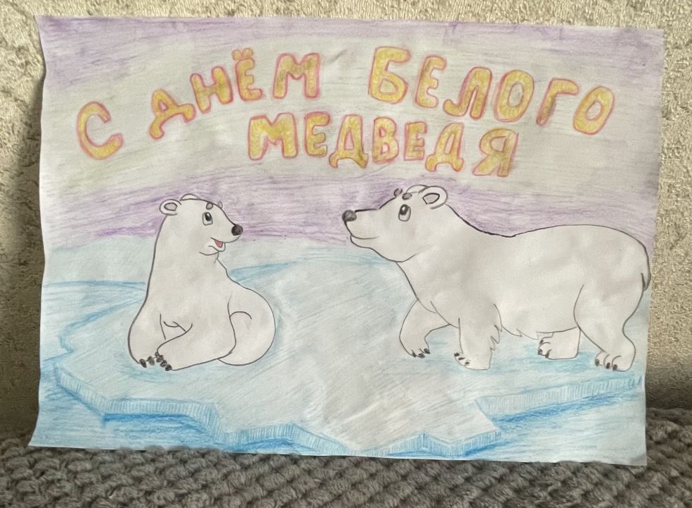 Карина Александровна Шумкина