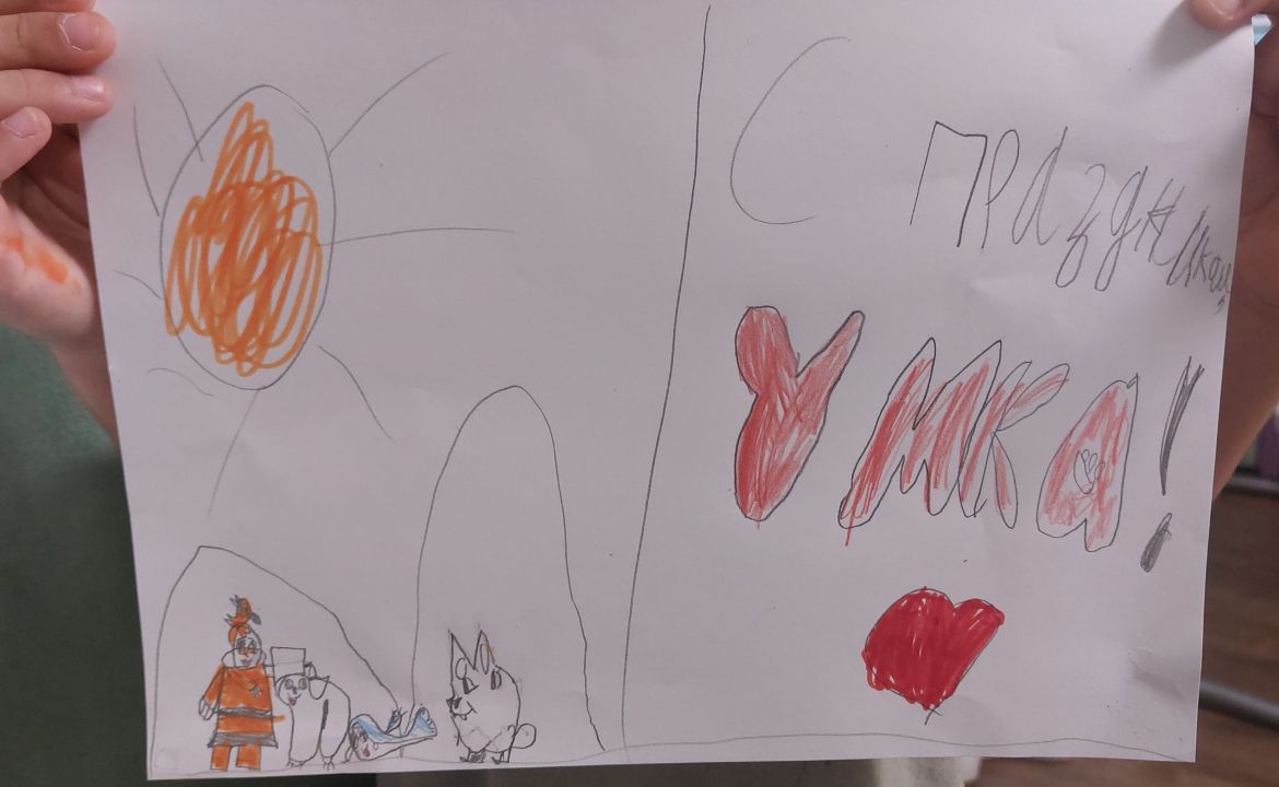 Мирослав Владимирович Миронов