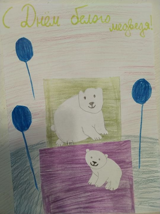 Амина Марсовна Мирзахметова