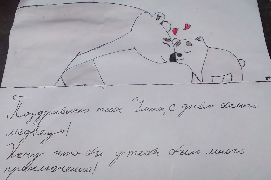 Алёна Алексеевна Чернухина