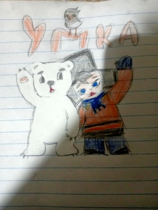 Амина Алиасхабова Исрапова