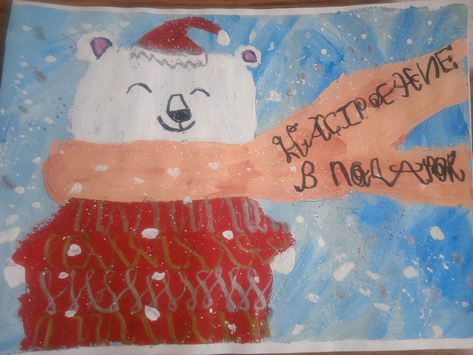 Vlad Георгиевич Великопольский