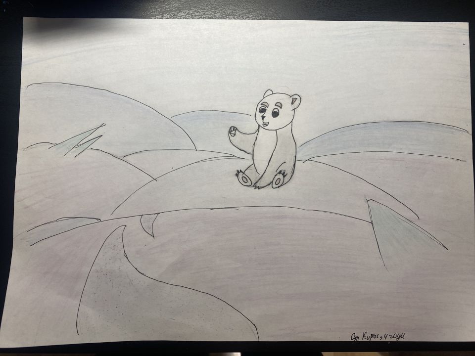 Мария Александровна Шевченко