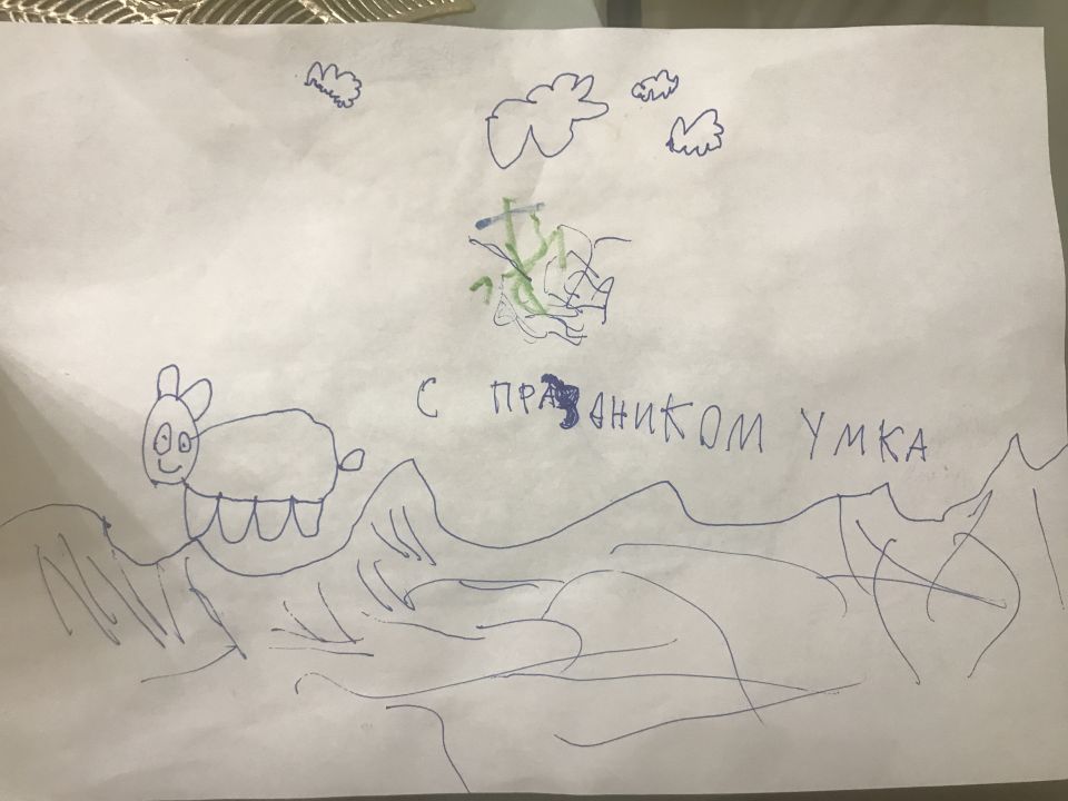 Олег Кулаков