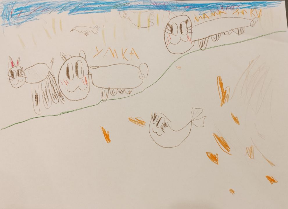 Таюша Перехваткина