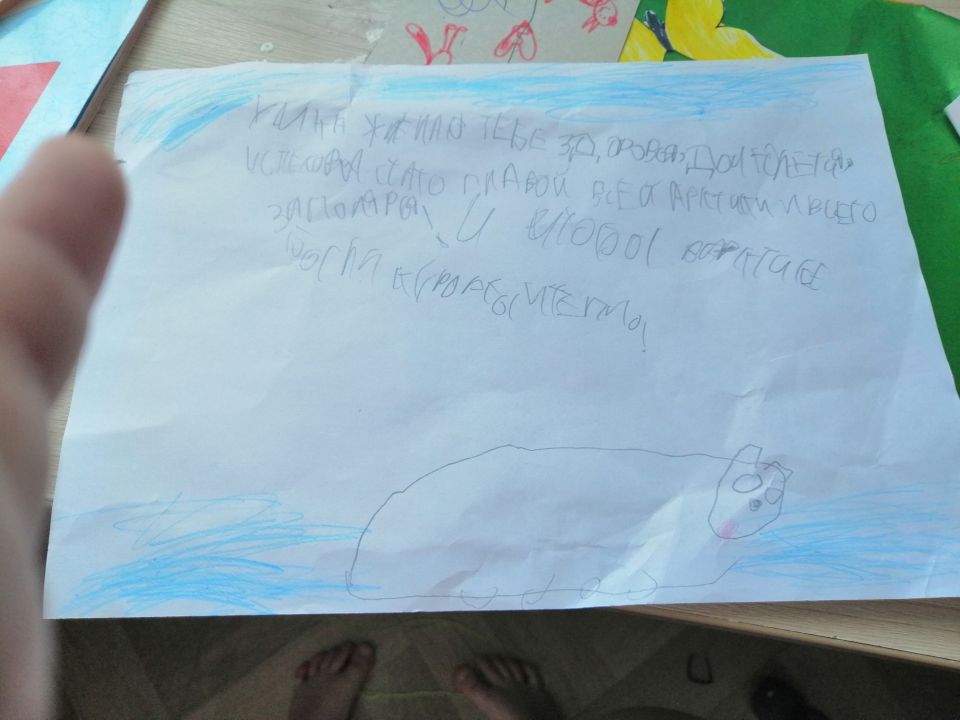 Семён Сергеевич Рыжанков