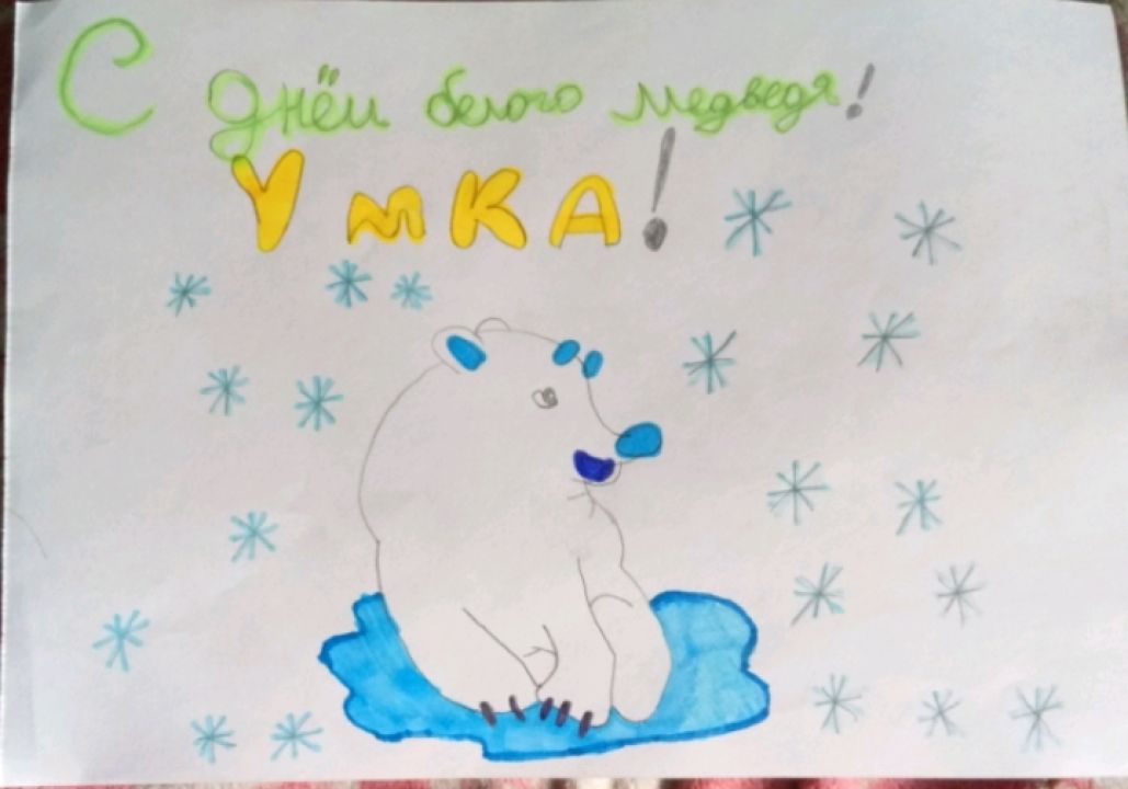 Татьяна Андреевна Бруева