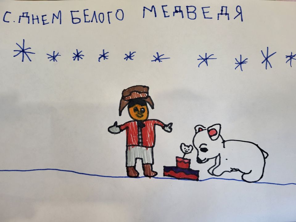 Дарья Юрьевна Швайка