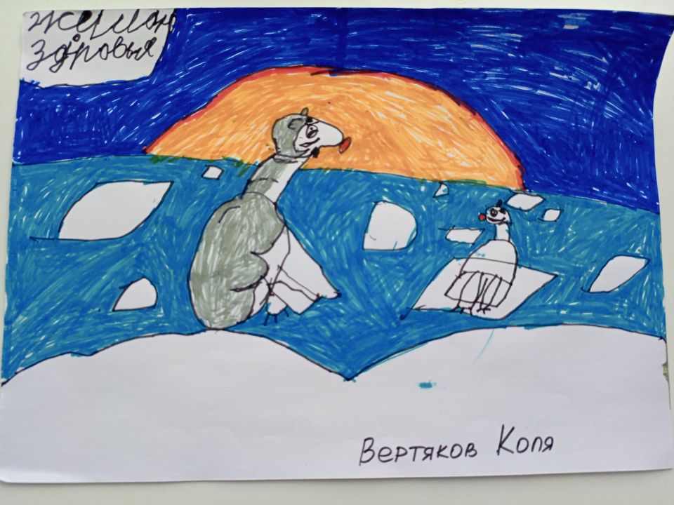 Николай Викторович Вертяков