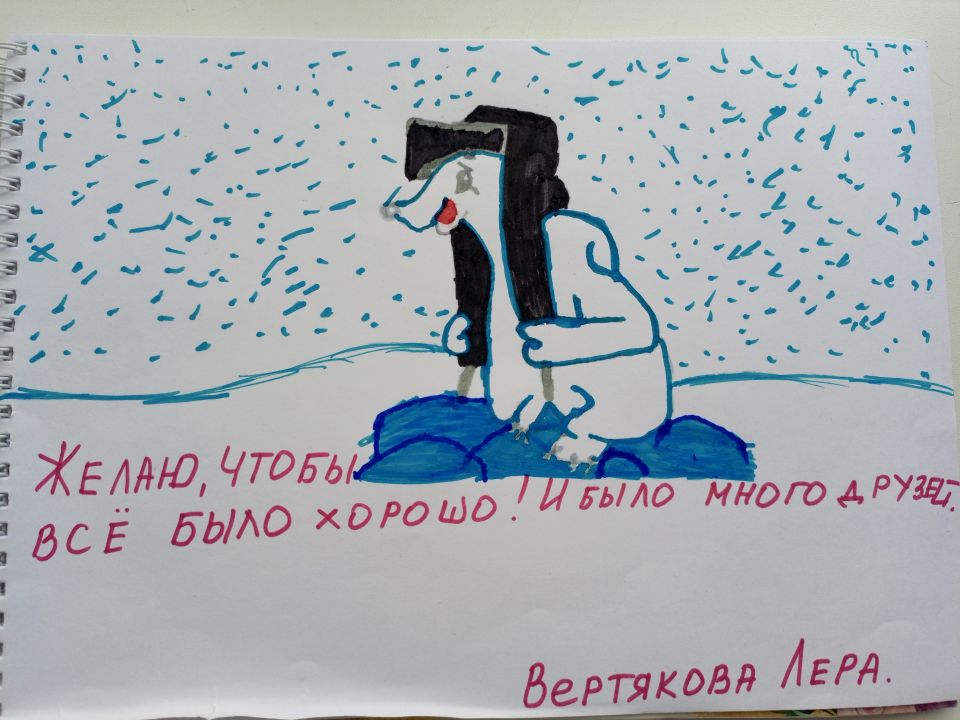 Лера Викторовна Вертякова