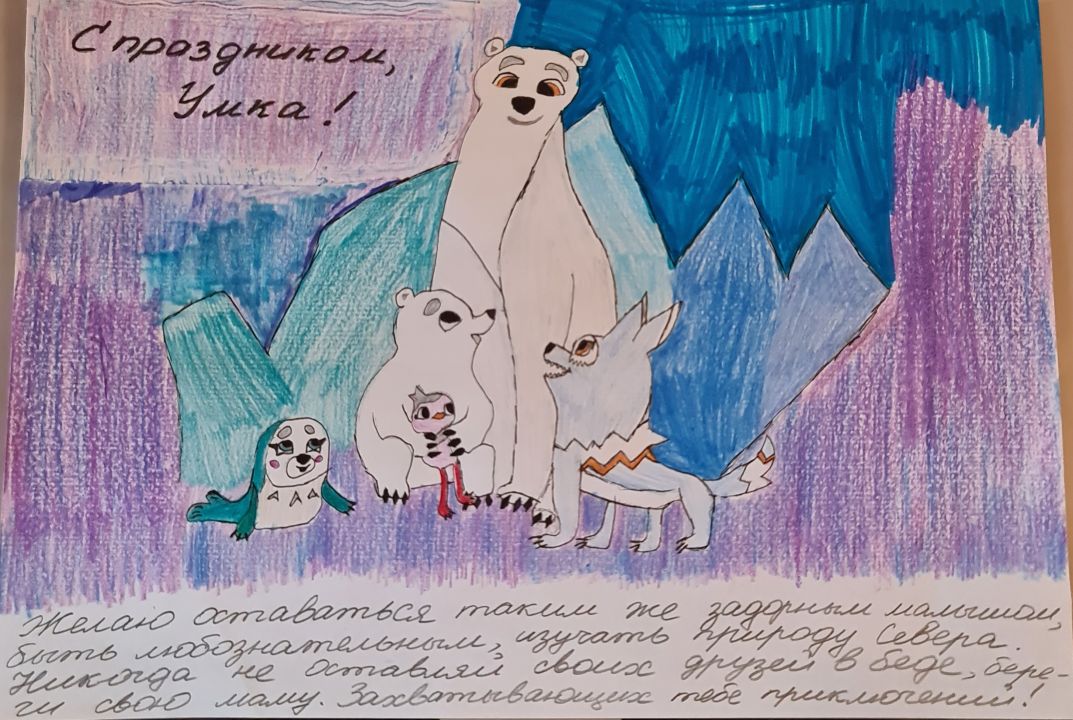 Анастасия Мелихова