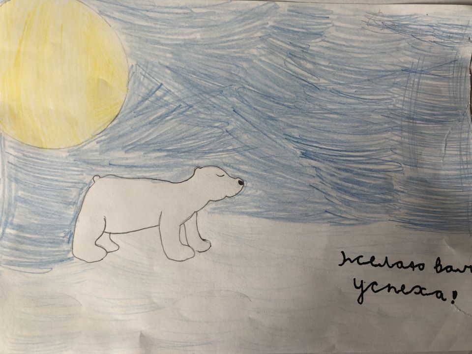 Виктория Сергеевна Васильева