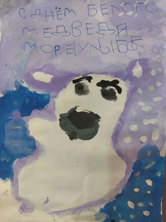 Алиса Васильевна Соколова