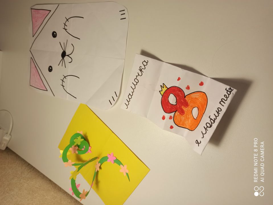 Виктория Денисовна Рыбакова