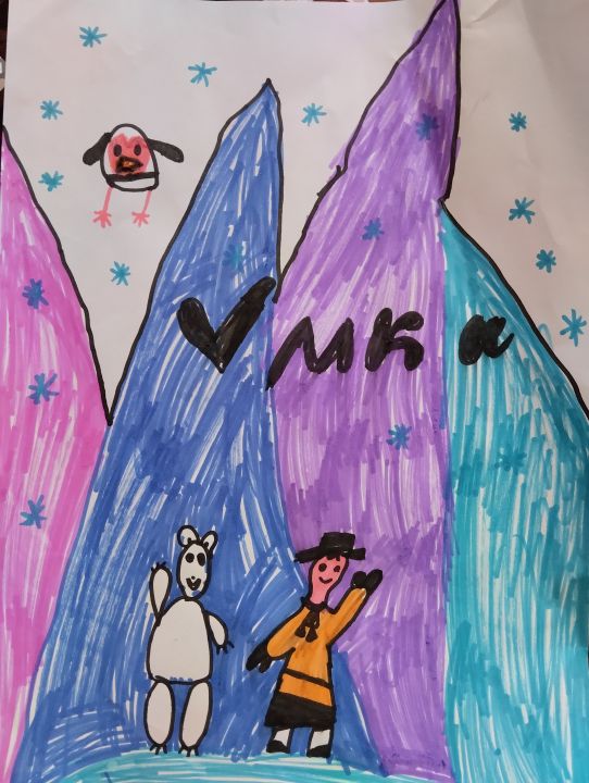 Вероника Николаевна Горышина