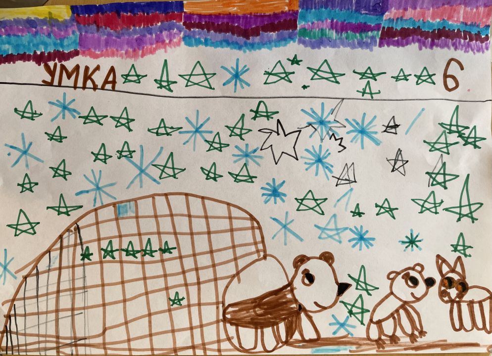 Вика Данииловна Тациенко