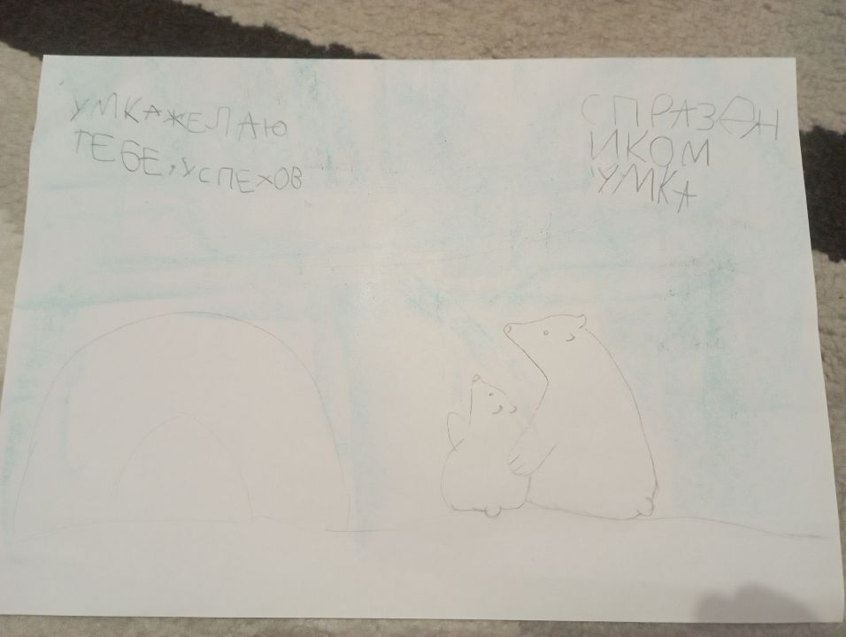 Валерия Александровна Филянина