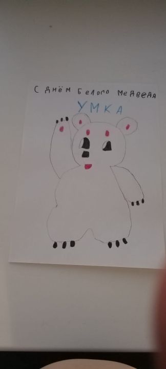 Андрей Сергеевич Мигай