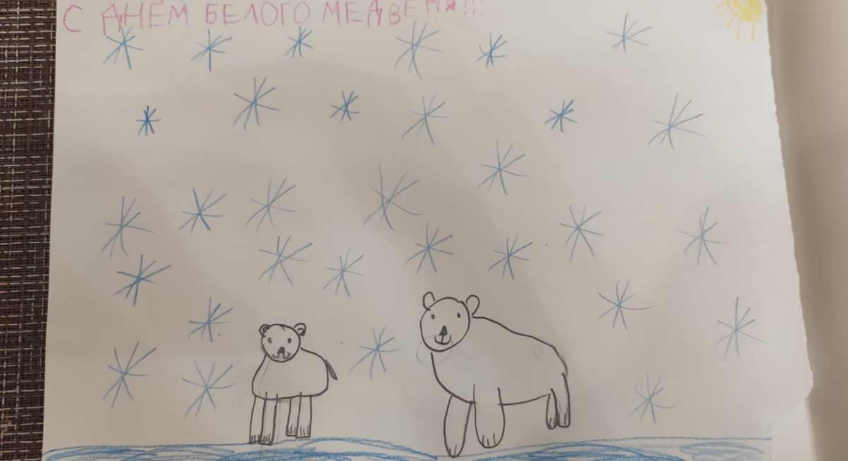 Арина Павловна Солонцова