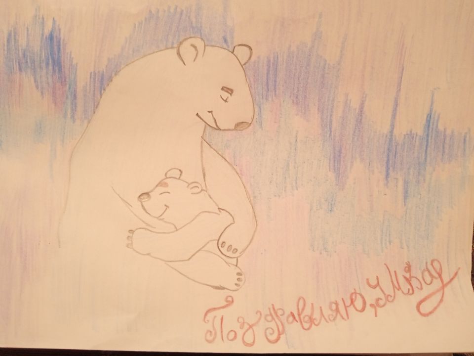 Княз Романович Кочарян