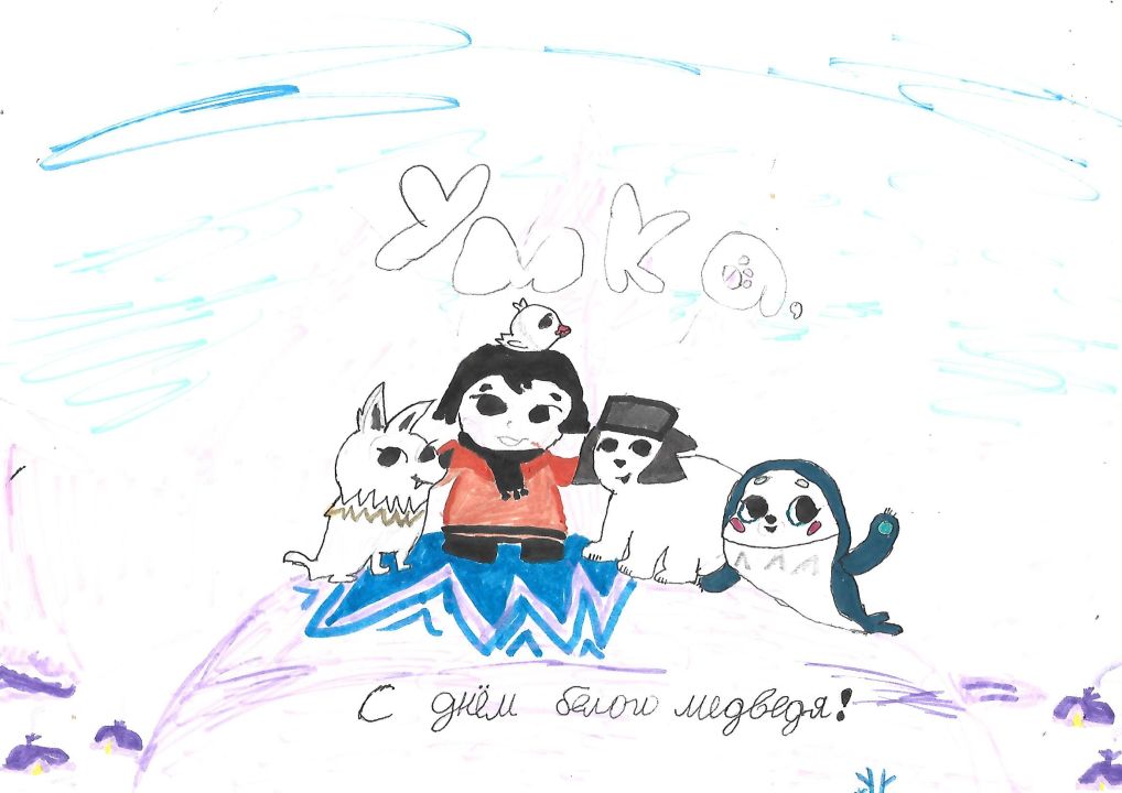 Василиса Александровна Горбунова