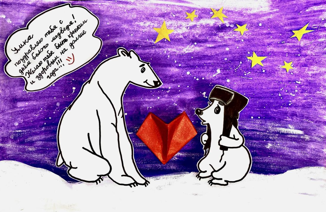 Алексей Косогор