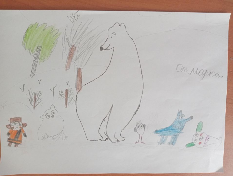 Марк Владимирович Толстов