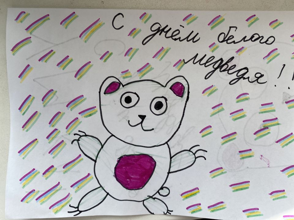 Александра Владимировна Соколова