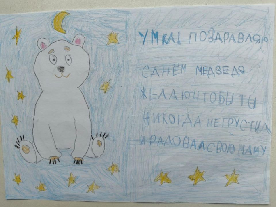 Пелагея Павловна Александрова