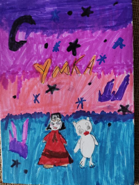 Юлия Сергеевна Мишина