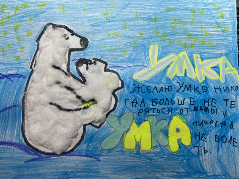 Алиса Сергеевна Феоклистова