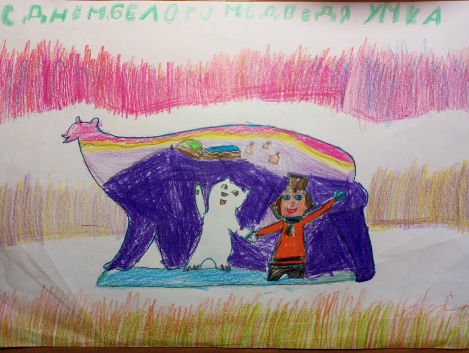 Маша Мельниченко