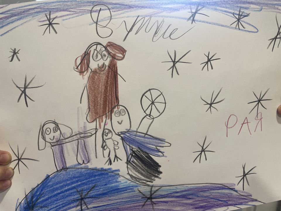 Раиса Дмитриевна Старостэн