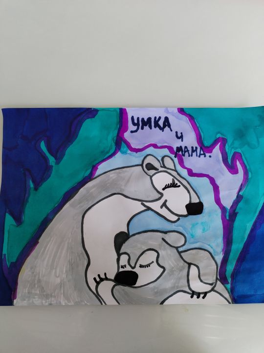 Волкова Владиславовна Полина