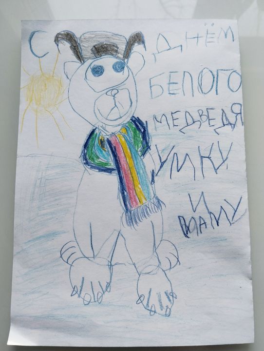 Артём Евгеньевич Демедюк