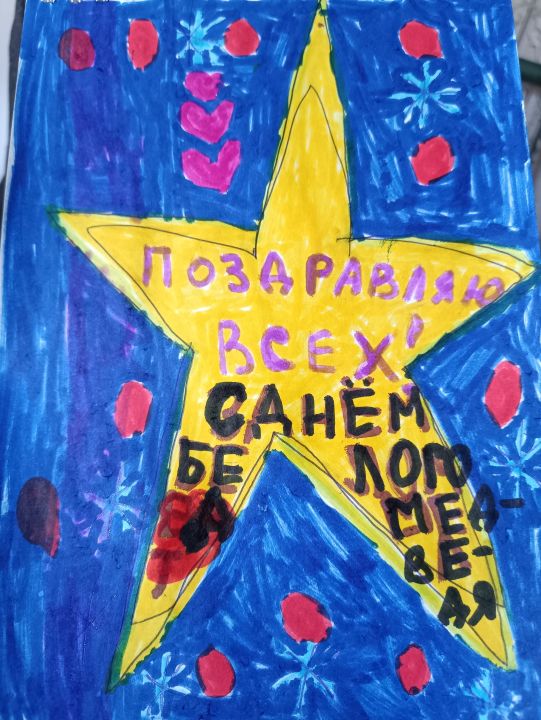 Арина Олеговна Фроловичева