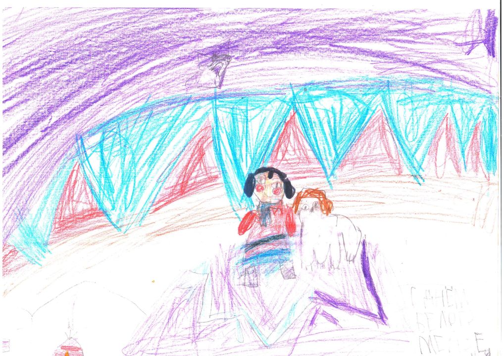 Дария Витальевна Набиулина