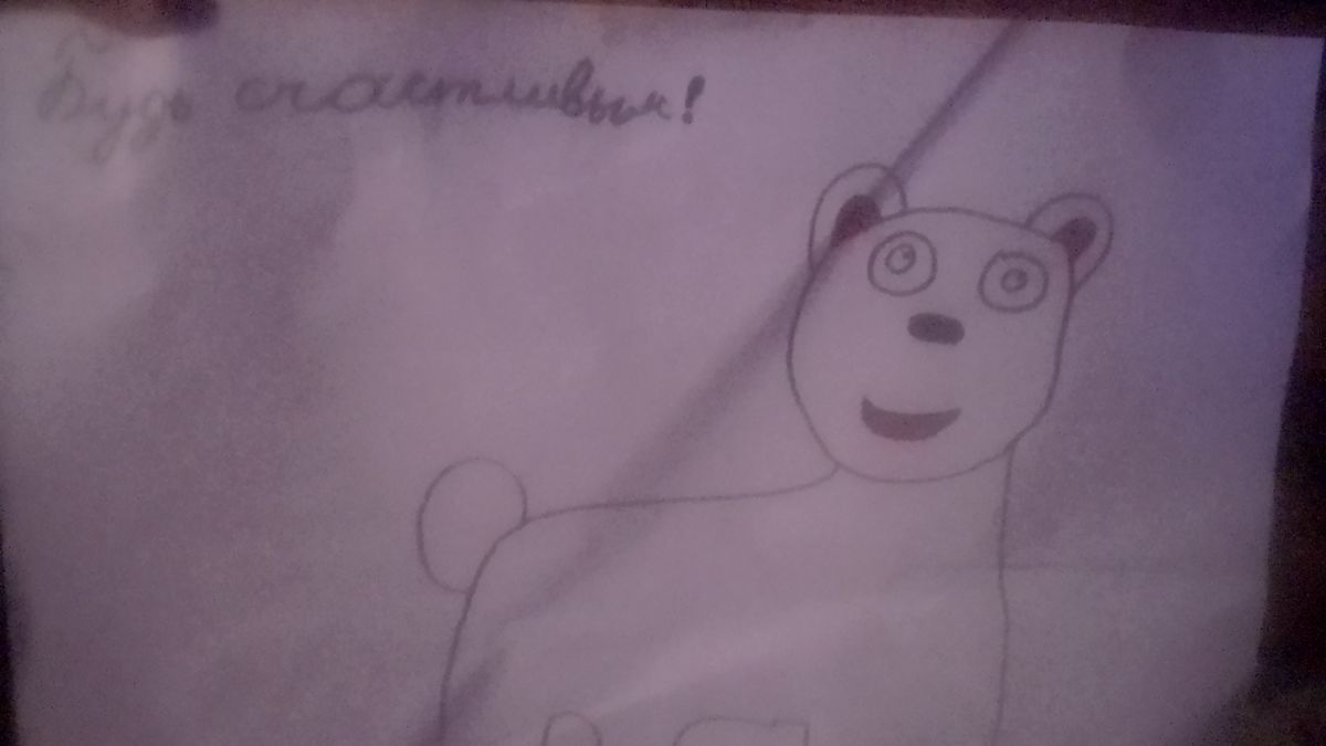 оля ивановна путинцева