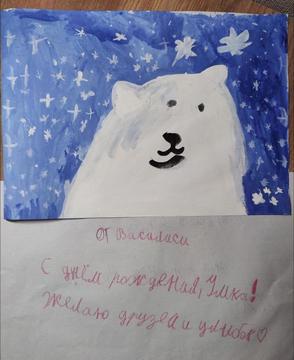 Василиса Михайловна Марченко