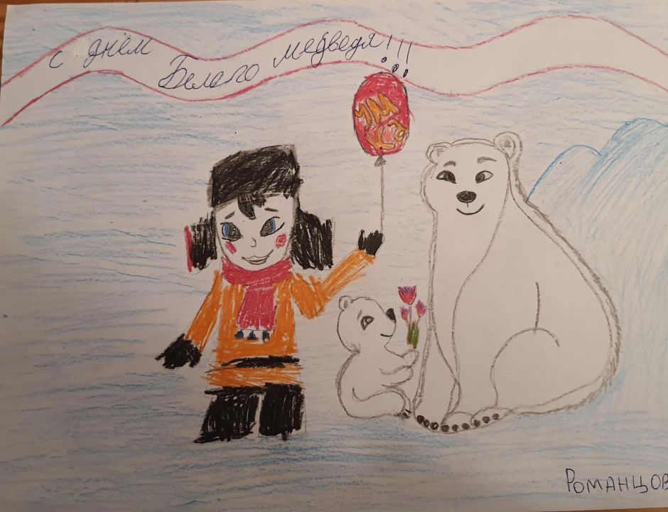 Антон Романцов