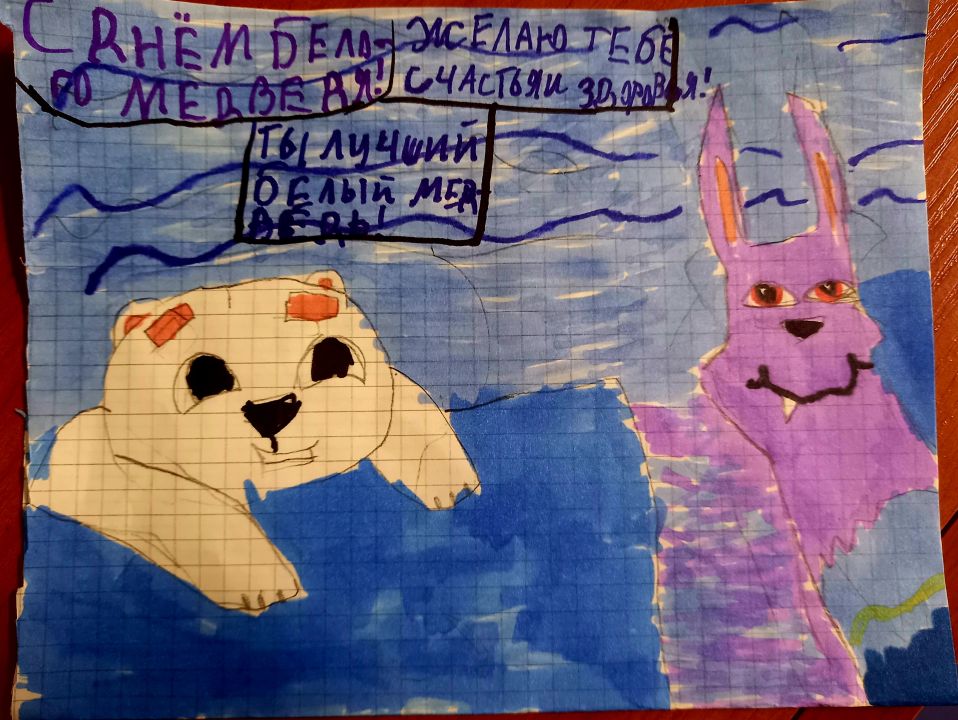 София Михайловна Дмитриева