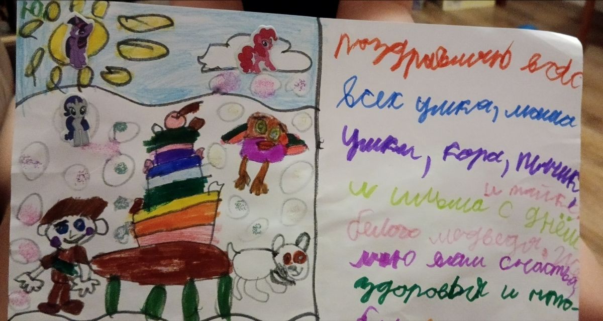 Наталья Ирина Васильевна