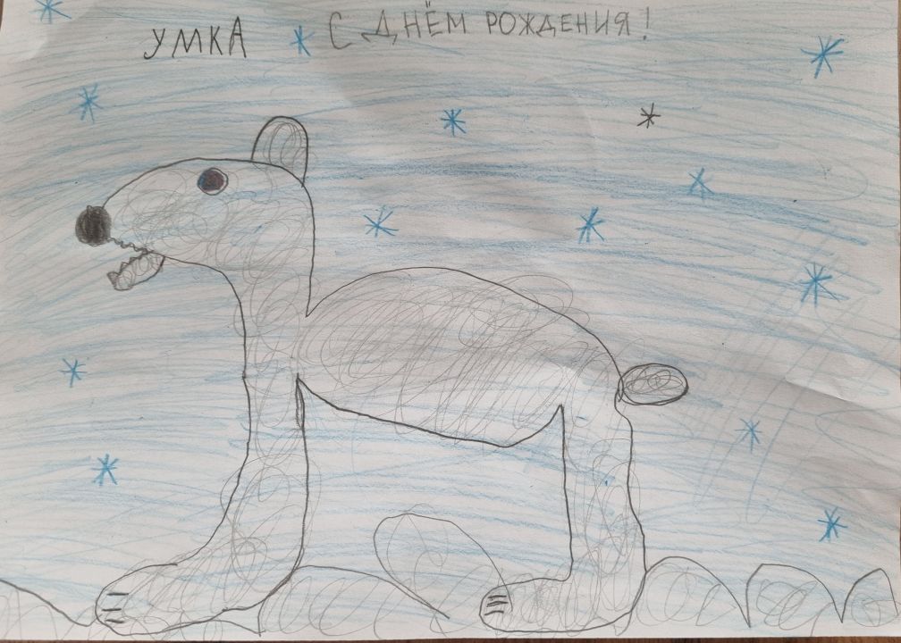 Варвара Салиманова