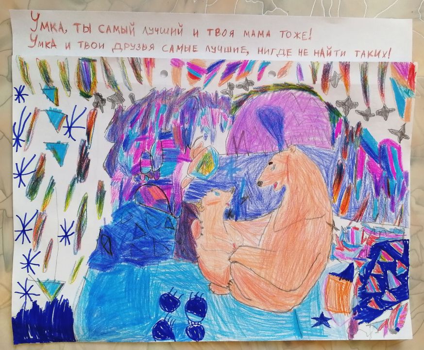 Вероника Дмитриевна Самсонова