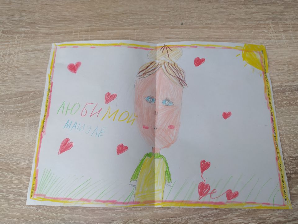 Варвара Владимировна Яницкая