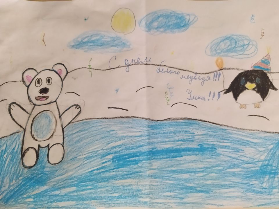 Елизавета Андреевна Клипенштейн