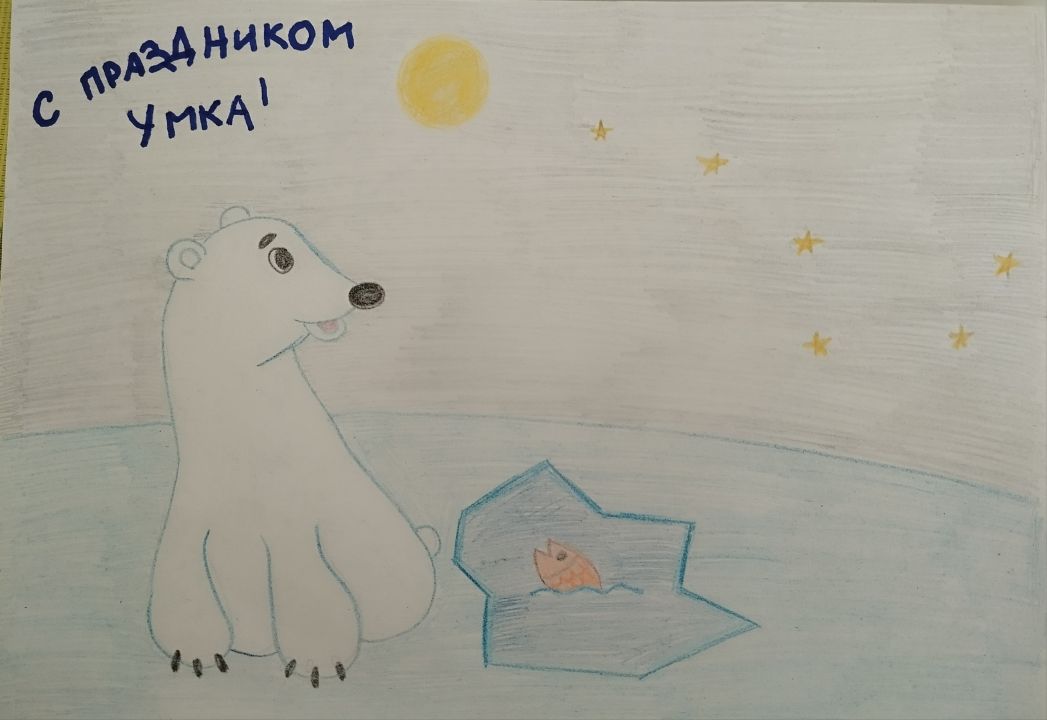 Кира Васильевна Созонова