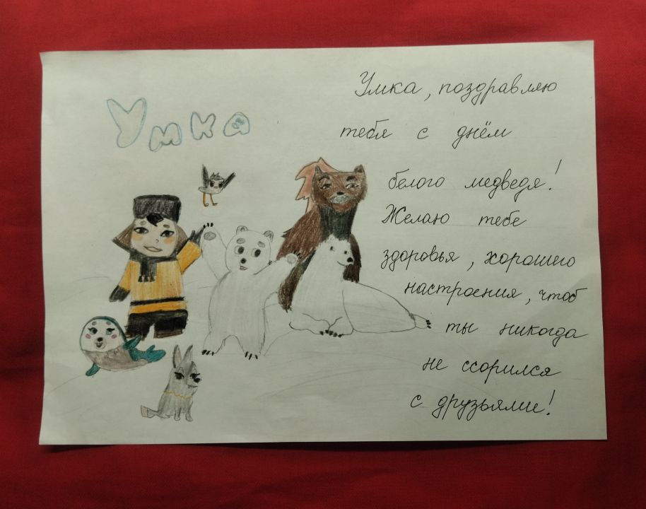 Ольга Ивановна Колошук